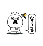 ピタうさぎ挨拶仲良しに送る（個別スタンプ：8）