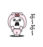 ピタうさぎ挨拶仲良しに送る（個別スタンプ：11）