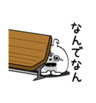 ピタうさぎ挨拶仲良しに送る（個別スタンプ：14）