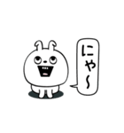 ピタうさぎ挨拶仲良しに送る（個別スタンプ：16）