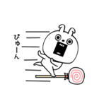 ピタうさぎ挨拶仲良しに送る（個別スタンプ：20）