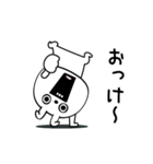 ピタうさぎ挨拶仲良しに送る（個別スタンプ：23）