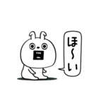 ピタうさぎ挨拶仲良しに送る（個別スタンプ：24）