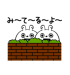ピタうさぎ挨拶仲良しに送る（個別スタンプ：25）