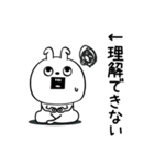 ピタうさぎ挨拶仲良しに送る（個別スタンプ：26）