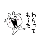 ピタうさぎ挨拶仲良しに送る（個別スタンプ：31）