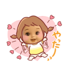 ていこちゃんの笑顔2（個別スタンプ：3）