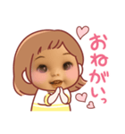 ていこちゃんの笑顔2（個別スタンプ：6）
