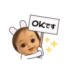 ていこちゃんの笑顔2（個別スタンプ：7）