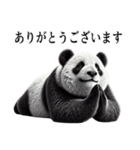 【無気力】パンダーク（個別スタンプ：7）