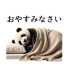 【無気力】パンダーク（個別スタンプ：12）