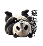 【無気力】パンダーク（個別スタンプ：14）