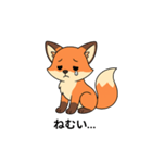 キツネ挨拶 イラスト風（個別スタンプ：5）
