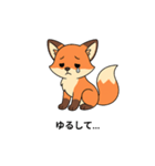 キツネ挨拶 イラスト風（個別スタンプ：8）