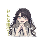 ボクっ娘リボン女子のグルチャ（個別スタンプ：4）