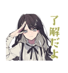 ボクっ娘リボン女子のグルチャ（個別スタンプ：10）