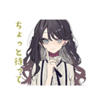 ボクっ娘リボン女子のグルチャ（個別スタンプ：11）