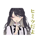 ボクっ娘リボン女子のグルチャ（個別スタンプ：13）