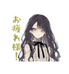 ボクっ娘リボン女子のグルチャ（個別スタンプ：16）