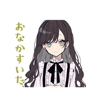 ボクっ娘リボン女子のグルチャ（個別スタンプ：17）