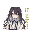 ボクっ娘リボン女子のグルチャ（個別スタンプ：18）