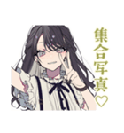ボクっ娘リボン女子のグルチャ（個別スタンプ：20）