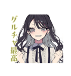 ボクっ娘リボン女子のグルチャ（個別スタンプ：21）