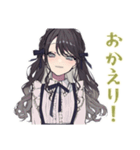 ボクっ娘リボン女子のグルチャ（個別スタンプ：23）