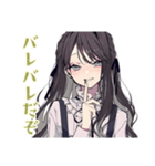 ボクっ娘リボン女子のグルチャ（個別スタンプ：24）