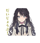 ボクっ娘リボン女子のグルチャ（個別スタンプ：25）