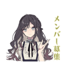 ボクっ娘リボン女子のグルチャ（個別スタンプ：26）