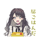 ボクっ娘リボン女子のグルチャ（個別スタンプ：27）