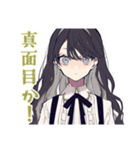 ボクっ娘リボン女子のグルチャ（個別スタンプ：31）