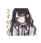 ボクっ娘リボン女子のグルチャ（個別スタンプ：32）