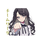 ボクっ娘リボン女子のグルチャ（個別スタンプ：33）