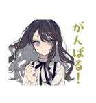 ボクっ娘リボン女子のグルチャ（個別スタンプ：34）
