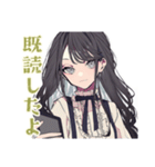 ボクっ娘リボン女子のグルチャ（個別スタンプ：35）