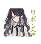 ボクっ娘リボン女子のグルチャ（個別スタンプ：37）