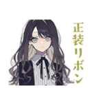 ボクっ娘リボン女子のグルチャ（個別スタンプ：38）