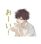 ゆるシャツ男子の毎日挨拶★（個別スタンプ：3）