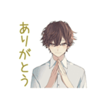 ゆるシャツ男子の毎日挨拶★（個別スタンプ：7）