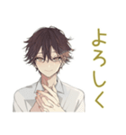 ゆるシャツ男子の毎日挨拶★（個別スタンプ：8）