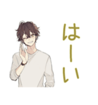 ゆるシャツ男子の毎日挨拶★（個別スタンプ：11）