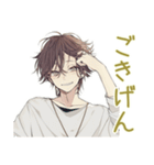 ゆるシャツ男子の毎日挨拶★（個別スタンプ：12）