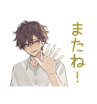 ゆるシャツ男子の毎日挨拶★（個別スタンプ：13）