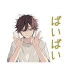 ゆるシャツ男子の毎日挨拶★（個別スタンプ：14）