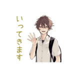 ゆるシャツ男子の毎日挨拶★（個別スタンプ：16）