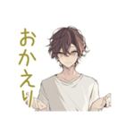 ゆるシャツ男子の毎日挨拶★（個別スタンプ：18）