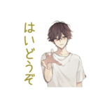 ゆるシャツ男子の毎日挨拶★（個別スタンプ：19）