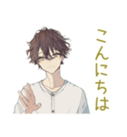 ゆるシャツ男子の毎日挨拶★（個別スタンプ：23）